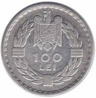 () Монета Румыния 1932 год 100 лей ""    UNC